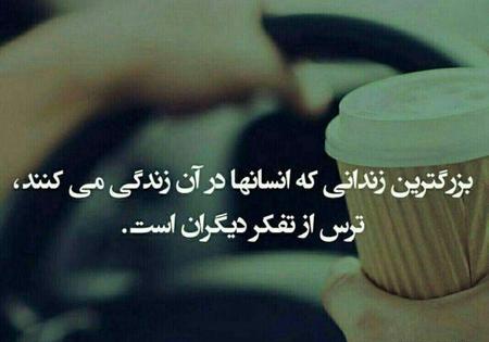عکس پروفایل زیبای قلب