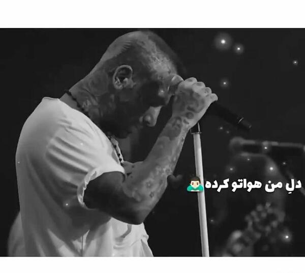 عکس دپ تتلو