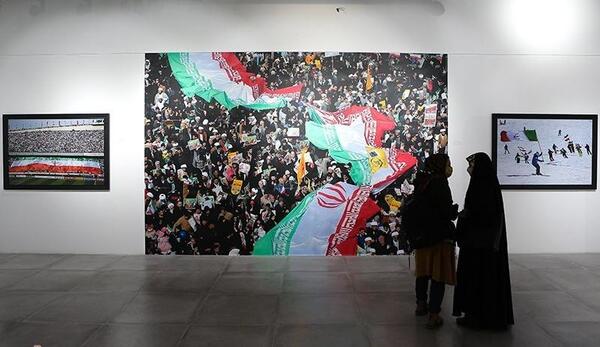 نمایشگاه عکس پرچم افتخار