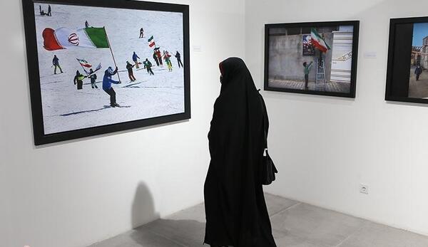 نمایشگاه عکس پرچم افتخار