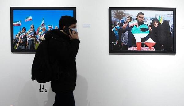 نمایشگاه عکس پرچم افتخار