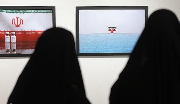 نمایشگاه عکس پرچم افتخار