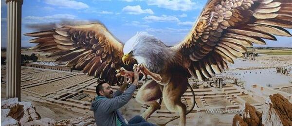 عکس خطای دید تهران