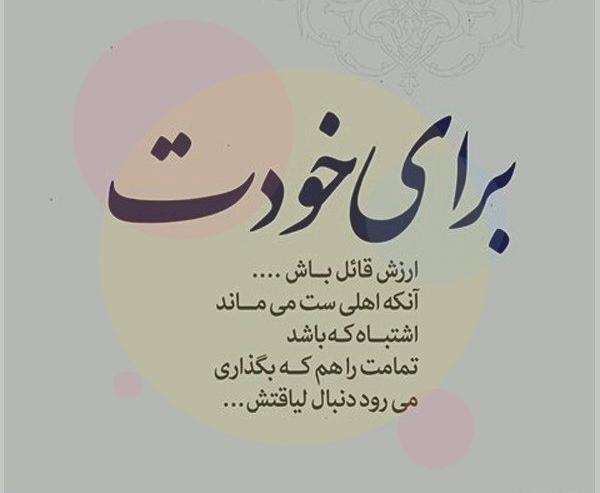 عکس دپ غم