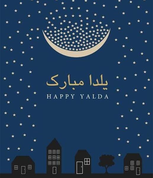 عکس فیک دخترونه شب یلدا