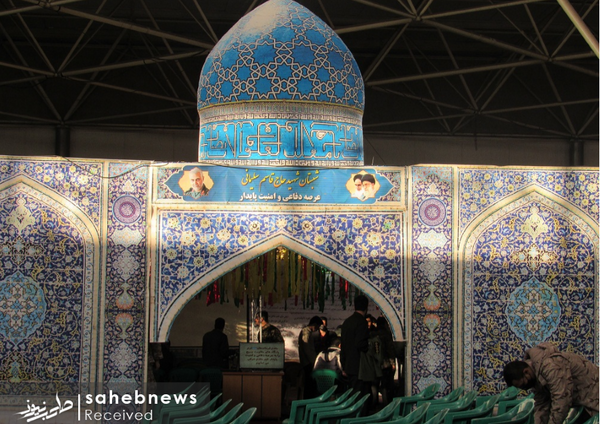عکس نمایشگاه اسوه بسیج