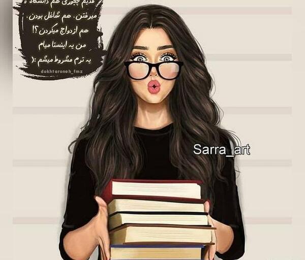 عکس نوشته سیاه سفید فانتزی