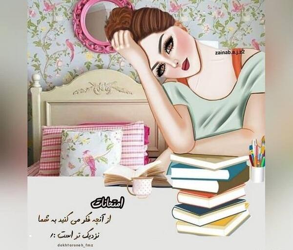 عکس نوشته سیاه سفید فانتزی