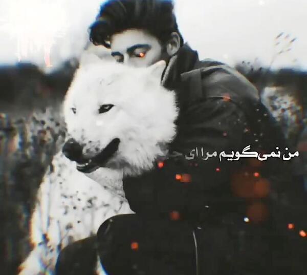 عکس نوشته خدا مرا محتاج بنده ات نکن