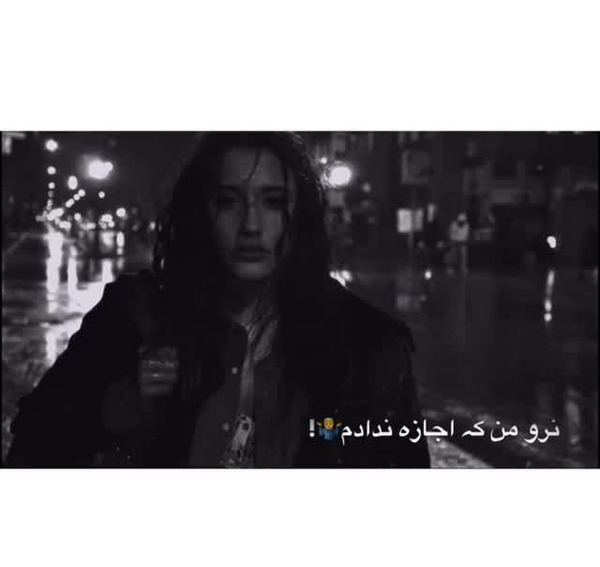 عکس پروف دخترونه تیغ
