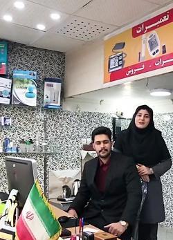عکس پروف دخترونه تیغ