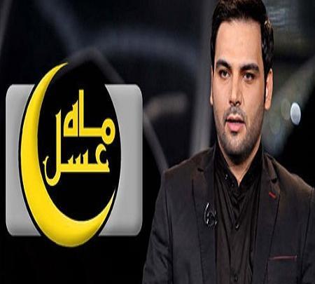 عکس پروفایل چتر زیبا