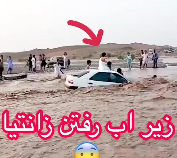 عکس توی زانتیا