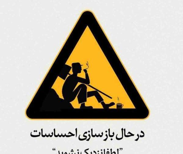 عکس دپ جدید برای پروفایل