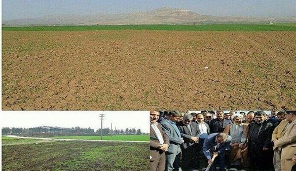 عکس زمین شخم زده