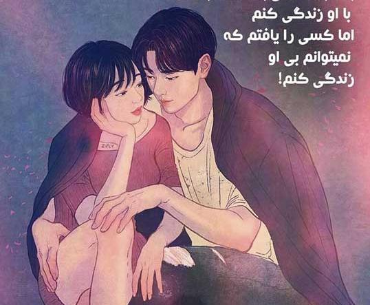 عکس پروفایل زیبا اینستاگرام
