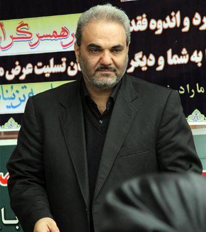 عکس همسر خیابانی