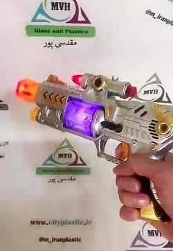 عکس تفنگ اسباب بازی چراغ دار