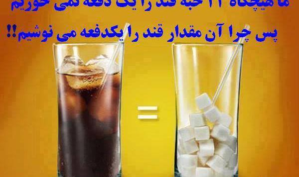 عکس فان ولنتاین