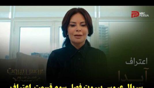 عکس سفر به اعماق زمین علوم ششم