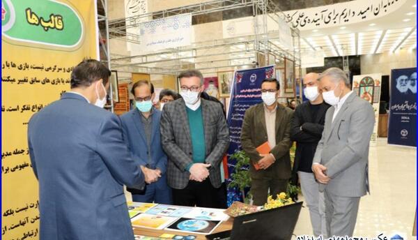 عکس نمایشگاه فرهنگی