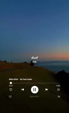 عکس ونزدی برای پروفایل ویسگون