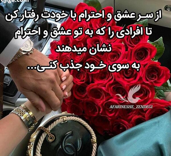 عکس تصاویر بارش پول