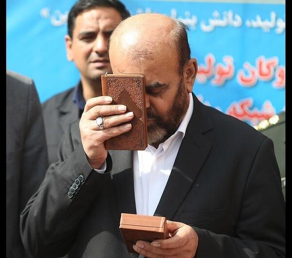 عکس شکرگزاری نیمار