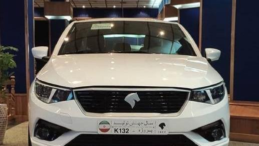 عکس ماشین دنا پلاس آبی