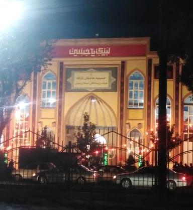 عکس حسینیه عاشقان ثارالله