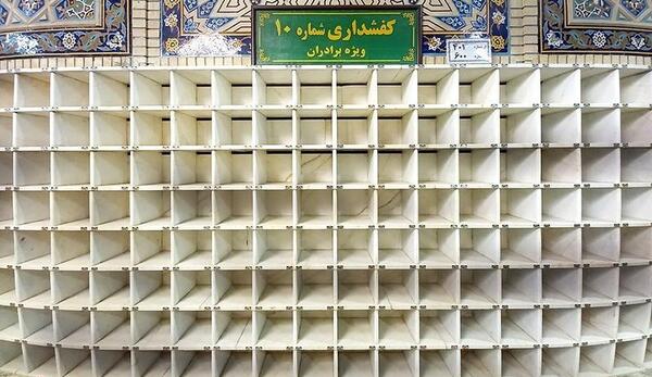 عکس نزدیک از حرم امام رضا