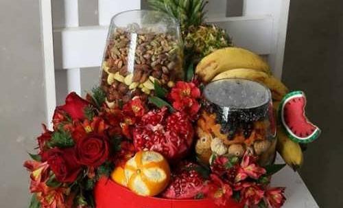 عکس کادوی شب یلدا