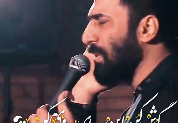 عکس فاطمیه نزدیک است