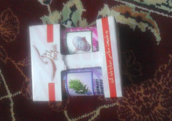 عکس کادو روز دانش آموز