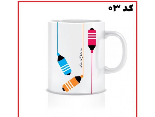 عکس کادو روز دانش آموز
