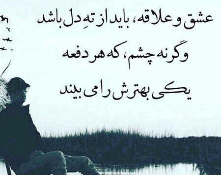 عکس پروف تیکه دار خفن