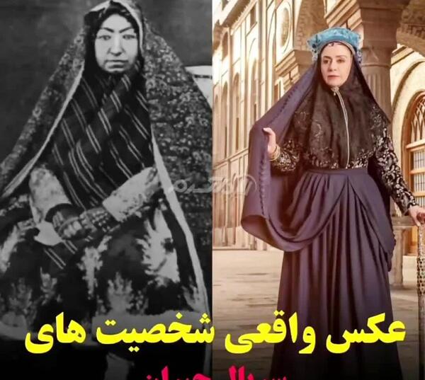 عکس تصاویر واقعی فیلم جیران