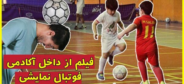 عکس فوتبالی نیمار