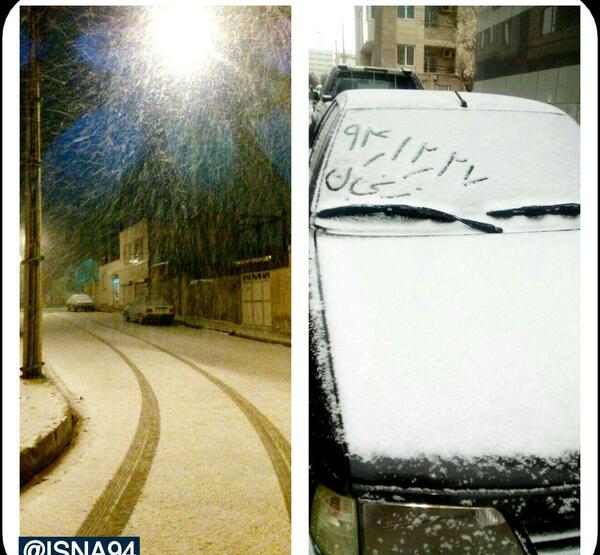 عکس بارش برف زنجان