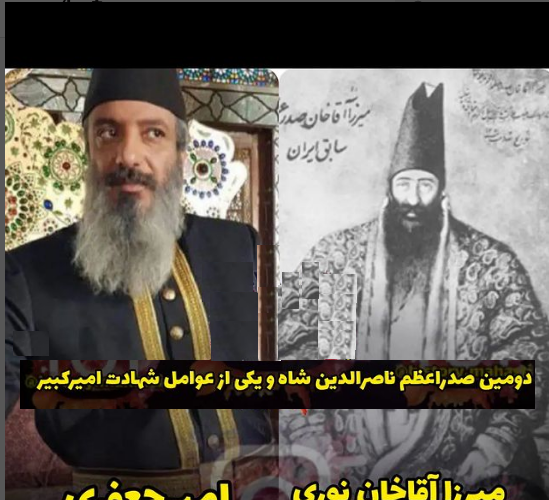 عکس واقعی ستاره در جیران