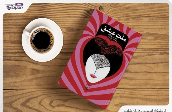 عکس کادو لباس زنانه