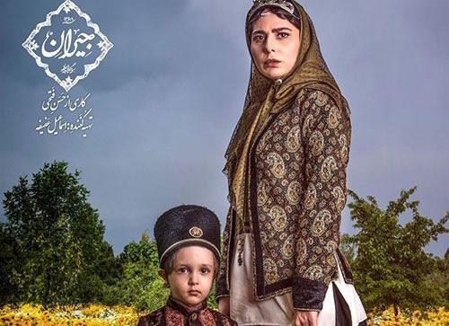 عکس واقعی گلنسا در فیلم جیران