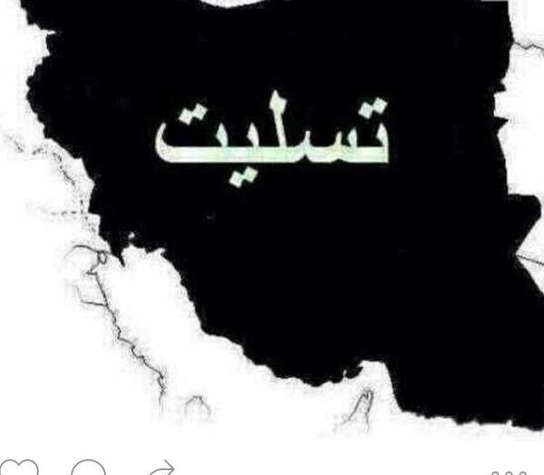 عکس عاشقانه عربی با متن