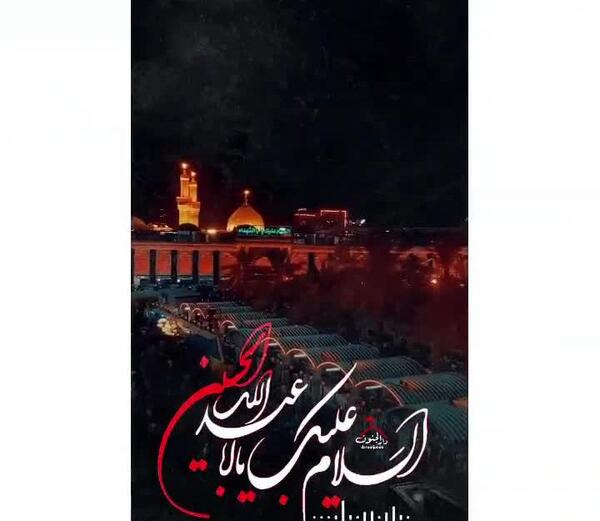 عکس پروفایل نزدیک شدن محرم