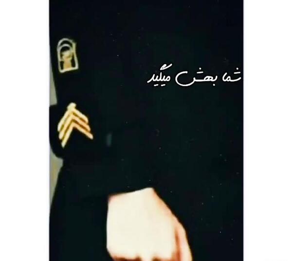 عکس پروف دختر نظامی