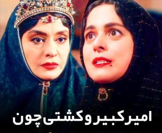 عکس واقعی سلمان در جیران
