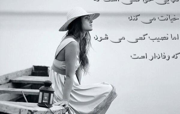 عکس تنهایی و جدایی