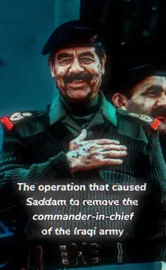 عکس کادو عشقم