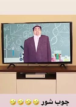 عکس برفی صبح بخیر