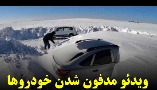 عکس بارش برف متحرک